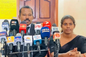 மன்னார் மனித புதைகுழி தொடர்பான வழக்கு விசாரணை