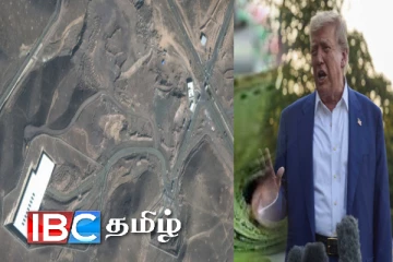 ஈரான் அணுசக்தி நிலையங்கள் மீது தாக்குதல் : அமெரிக்காவிற்கு ஏற்பட்ட படுதோல்வி : கொதித்தெழும் ட்ரம்ப்