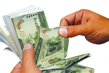 හොදම වැඩේ.. රුපියල් 10 000 නිසා අන්තිමට වුණු දේ..