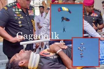 නිදහස් දින පෙරහුරුවේදී පැරෂුට්වලින් වැටුණු හමුදා භටයින්ගේ අලුත්ම තත්වය. - (VIDEO)