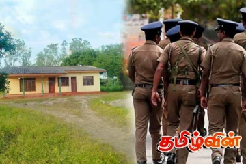 வாழைச்சேனை- புனாணை வனவிலங்கு காரியாலயத்தில் திருட்டு