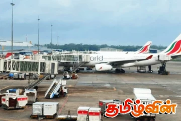 தென் கொரியா விமான விபத்தின் விளைவு: இலங்கையில் முன்னெச்சரிக்கை நடவடிக்கை