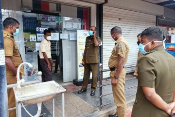 தனியார் நிதி நிறுவன  ஊழியர்களுக்கு தொற்றியது கொரோனா