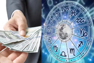 இன்றைய ராசிபலன்! குபேர யோகத்தால் கொட்டும் பணமழை: அதிர்ஷ்ட ராசி யார்?
