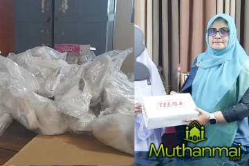 கல்முனை மஹ்மூத் மகளிர் கல்லூரி மாணவிகளுக்கு பாதணிகள் வழங்கி வைக்கும் நிகழ்ச்சித்திட்டம்