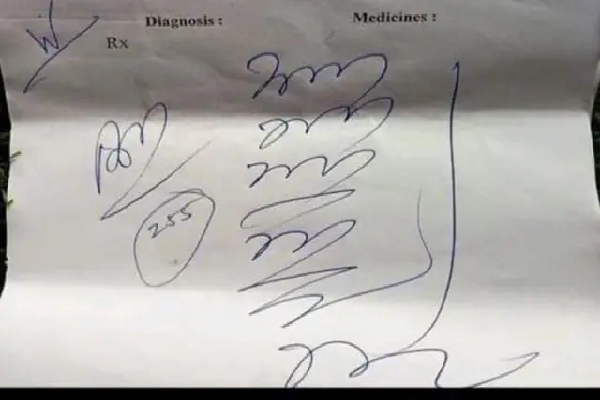 இலங்கையில் மருத்துவர்களின் கிறுக்கல் எழுத்துக்கு தடை ; விடுக்கப்பட்ட எச்சரிக்கை | Ban Imposed On Doctors Illegible Handwriting இலங்கையில் மருத்துவர்களின் கிறுக்கல் எழுத்துக்கு தடை ; விடுக்கப்பட்ட எச்சரிக்கை | Ban Imposed On Doctors Illegible Handwriting