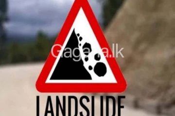 නුවර ජනතාව අවධානයෙන් සිටින්න - ප්‍රදේශ කිහිපයකට නාය යෑමේ රතු නිවේදනයක්.