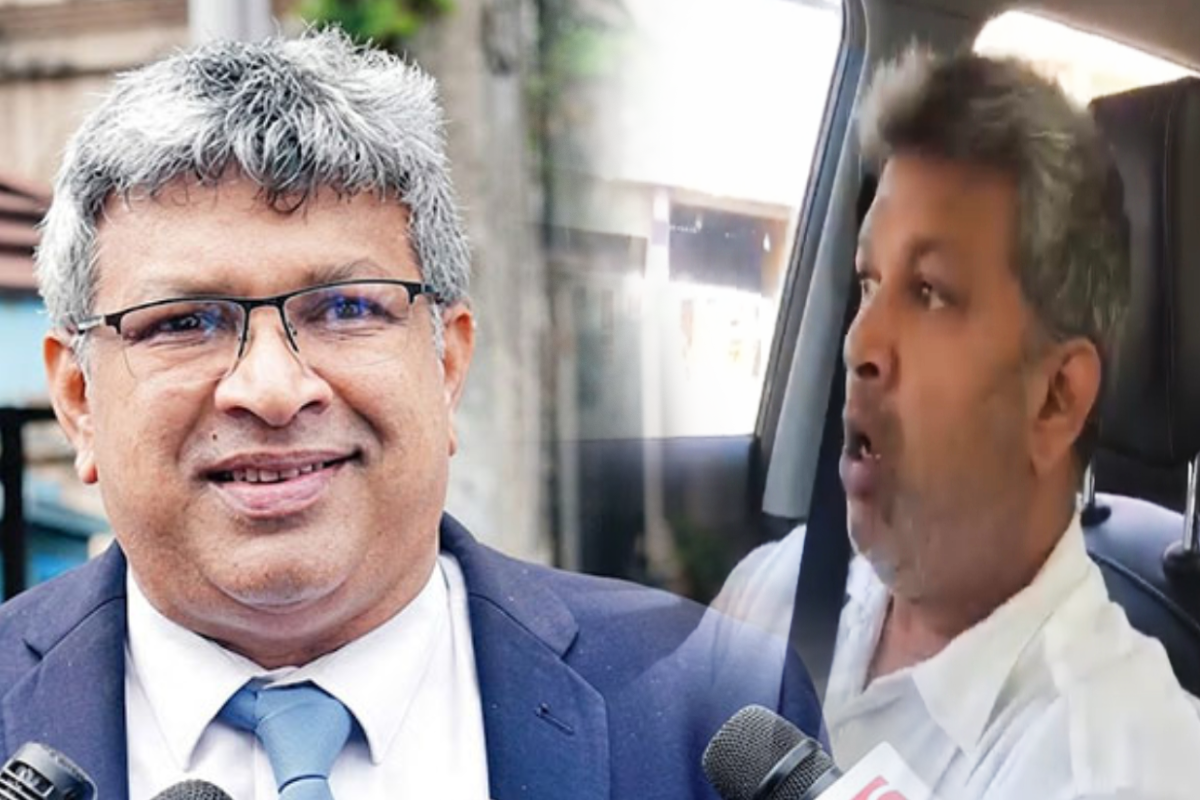 பேசுபொருளாகிய நீதியமைச்சர் வாகனம் செலுத்தும் காணொளி.. வெளியான தகவல் | Justice Minister Leaked Video Revealed பேசுபொருளாகிய நீதியமைச்சர் வாகனம் செலுத்தும் காணொளி.. வெளியான தகவல் | Justice Minister Leaked Video Revealed