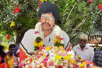 இரணைமடுவில் தியாக தீபம் திலீபனின் நினைவேந்தல் நிகழ்வுகள் அனுஷ்டிப்பு