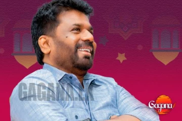 ජනපති වෙතින් පොසොන් දිනයේ අවිහිංසාව සහ ශිෂ්ට සමාජයක උද්යාපනය