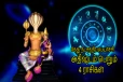 கேதுவின் நட்சத்திரப்பெயர்ச்சி: நாளை முதல் அதிஷ்டம் பெறும் ராசிகள் நீங்க என்ன ராசி?