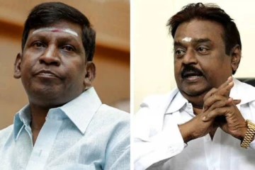 விஜயகாந்தை சந்தித்து கண்ணீர் விட்டு அழுது மன்னிப்பு கேட்ட வடிவேலு? பிரேமலதா ஆறுதல் கூறியதாக தகவல்