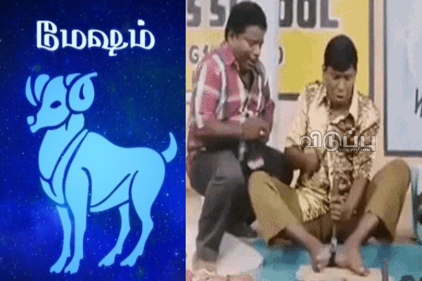 இன்றைய 08.03.2024 ராசி பலன் பார்க்கலாம் வாங்க.. இதோ | Today Rasi Palan 08 03 2024