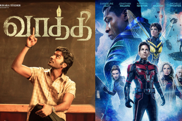 திடீரென தள்ளிப்போன சமந்தாவின் படம்.. காரணம் இந்த படங்கள் தானா? | Samantha Movie Release Date Changed திடீரென தள்ளிப்போன சமந்தாவின் படம்.. காரணம் இந்த படங்கள் தானா? | Samantha Movie Release Date Changed