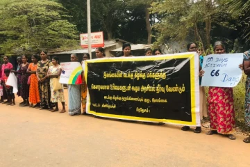 கெளரவமான அரசியல் தீர்வை கோரும் பயணத்தின் 66ஆவது நாள் கவனயீர்ப்பு நிகழ்வு (Photos)