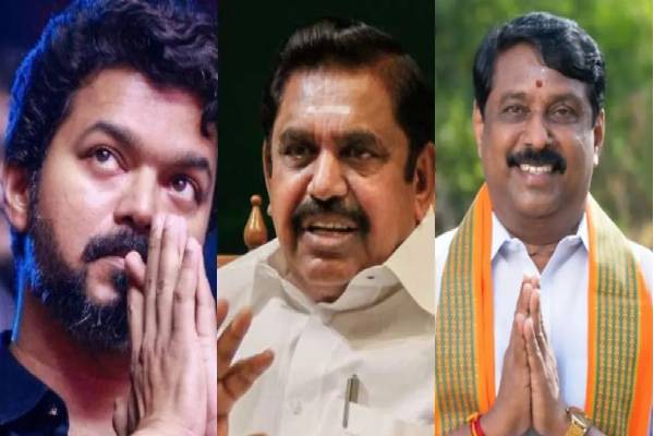 vijay - edappadi palanisamy - nainar nagendran