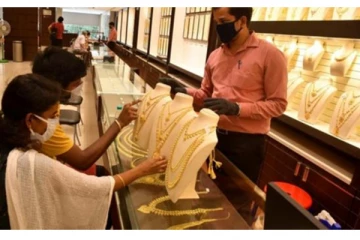 தங்கம் வாங்குவோருக்கு மகிழ்ச்சி தகவல் - தொடர் வீழ்ச்சியில் விலை ; இன்றைய நிலவரம்