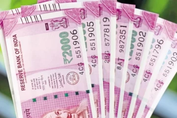 ரூ. 2,000 பணத்தாள்களை அச்சிட ரூ. 1,300 கோடி செலவு! ரிசர்வ் வங்கி அறிக்கை