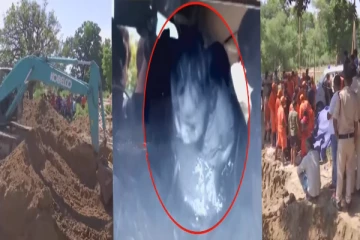 ஆழ்துளை கிணற்றில் 40 அடி ஆழத்தில் விழுந்த குழந்தை - மீட்புப் பணி தீவிரம்!