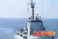 இலங்கைக்கு தெற்கே அனர்த்தத்தில் சிக்கிய கப்பல்: விரைந்த கடற்படை