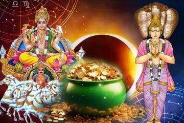 18 ஆண்டுகளுக்குப் பிறகு சூரியன்- கேது அரிய சேர்க்கை: அதிர்ஷ்டம் பெறும் 3 ராசிகள்!