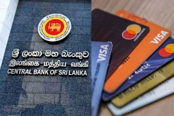 இலங்கையில் கடன் அட்டை பயன்பாட்டை தவிர்த்து வரும் மக்கள்