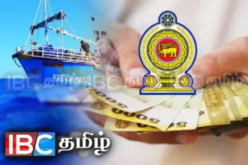 கடற்றொழிலாளர்களுக்கு பிரதி அமைச்சரின் மகிழ்ச்சித் தகவல்