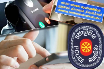 தொல்லை தரும் தொலைப்பேசி அழைப்புகள்! காவல்துறையினர் விடுத்துள்ள கடும் எச்சரிக்கை