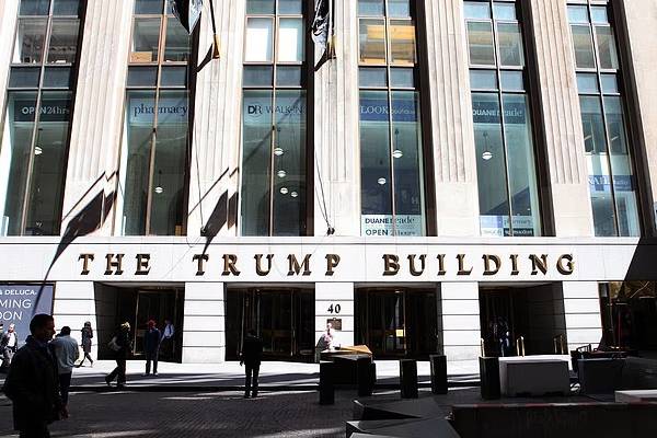 ஒரே ஆண்டில் இரு மடங்காக உயர்ந்துள்ள ட்ரம்பின் சொத்து மதிப்பு | Trump Net Worth Doubles ஒரே ஆண்டில் இரு மடங்காக உயர்ந்துள்ள ட்ரம்பின் சொத்து மதிப்பு | Trump Net Worth Doubles