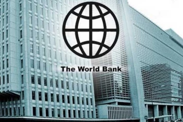 ලෝක බැංකුවෙන් හදිසියේම ලංකාවට ලැබුණ වටිනා පැකේජය..