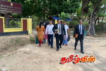 குருக்கள்மடம் புதைகுழி தொடர்பில் நீதிமன்று விடுத்துள்ள அறிவிப்பு