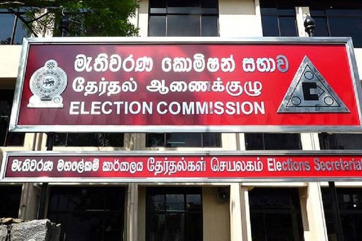 சிறிலங்கா முஸ்லிம் காங்கிரஸ் எம்.பி அப்துல் வாஸித் பதவி விலகல்! | Slmc Mp Abdul Wahid Resigns From Parliament