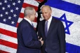 இஸ்ரேல் பிரதமர் விரைவில் கைது: கவலை வெளியிட்ட அமெரிக்கா