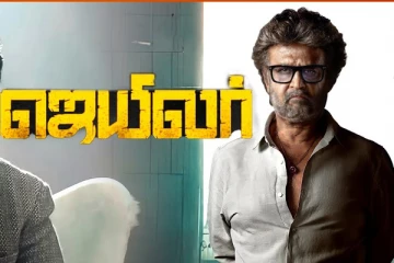 ஜெயிலர் படத்தின் ஷூட்டிங் ஸ்பாட் போட்டோ லீக் ஆனது