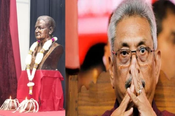 தந்தையின் நிகழ்வில் கோட்டாபய கலந்து கொள்ளாதது ஏன் - வெடித்தது சர்ச்சை