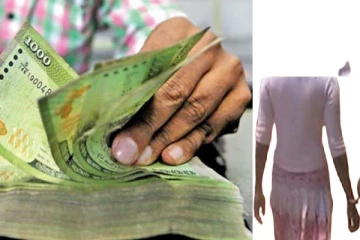 பணம் சம்பாதிக்க இளம் குடும்பபெண்ணின் அநாகரிக செயல் : நீதிமன்றம் கொடுத்த உத்தரவு