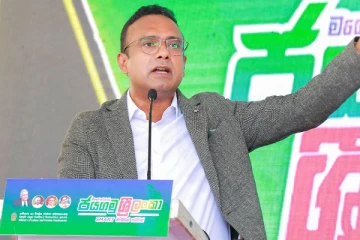 நாட்டைக் கட்டியெழுப்பும் திட்டத்துடன் மக்கள் ஒன்றிணைந்துள்ளனர் : மனுஷ நாணயக்கார