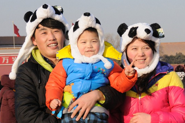 3 குழந்தைகளை பெற்றுக் கொண்டால் ரூ.4.5 லட்சம் மானியம்  - அரசு அதிரடி அறிவிப்பு | Child Birth China New Rule