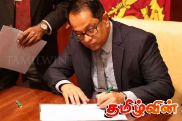 சபாநாயருக்கு எதிராக சர்வதேச நாடாளுமன்ற சங்கத்தில் முறைப்பாடு செய்யத் தீர்மானம்