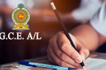 உயர்தரப் பரீட்சை பெறுபேறுகள் தொடர்பில் வெளியான தகவல்