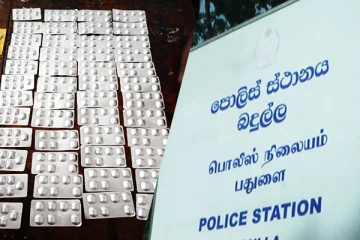 பதுளையில் போதைப்பொருளுடன் ஒருவர் கைது!