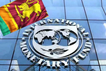 ලංකාවම බලන් සිටි IMF තීරණය ලබා දෙයි - අ. ඩොලර් මිලියන 695ක වාරිකය දීමට අනුමැතිය
