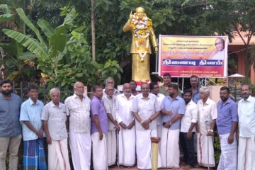 அமிர்தலிங்கத்தின் 34ஆவது ஆண்டு நினைவு தினம் இன்று