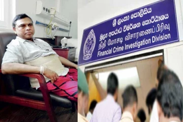 பசிலுக்கு இறுகும் பிடி : நிதிக்குற்றப் புலனாய்வுப் பிரிவின் அதிரடி நடவடிக்கை