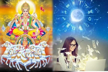 சூரியனால் உருவாகும் ராஜயோகம்.., அதிர்ஷ்டத்தில் அமரப்போகும் 3 ராசிகள்