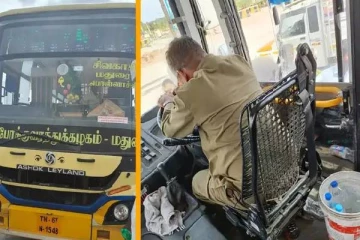 ஓடும் அரசு பேருந்தில் டிரைவர் செய்த செயல் - கதறிய பயணிகள்
