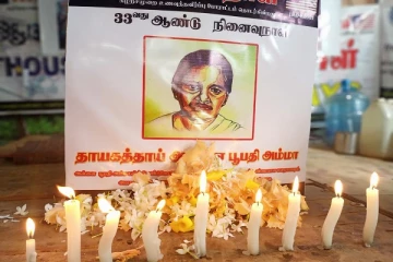 அன்னை பூபதியின் நினைவு தினத்தினை முன்னிட்டு வவுனியாவில் அஞ்சலி நிகழ்வு