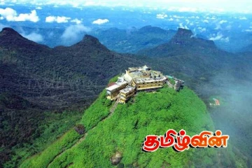 சிவனொளிபாத மலை யாத்திரை! பக்தர்களுக்கான முக்கிய அறிவிப்பு..