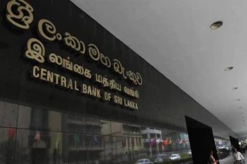 இலங்கை மத்திய வங்கி முன்னெடுத்துள்ள முக்கிய நடவடிக்கை!