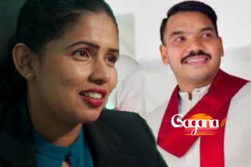 හයේෂිකා ''ටීචර් අම්මට'' බැකප් එක දෙන්නේ නාමල් ??? (VIDEO)